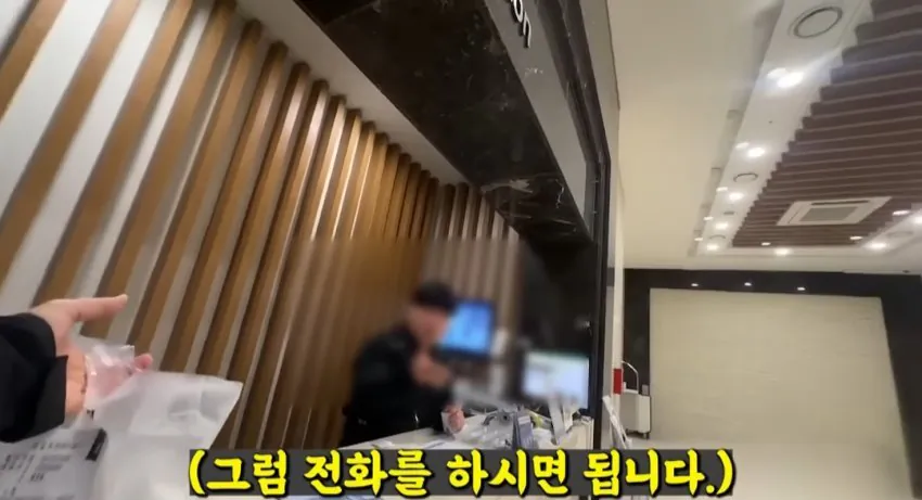 천룡인 아파트 배달 사건 대응 근황