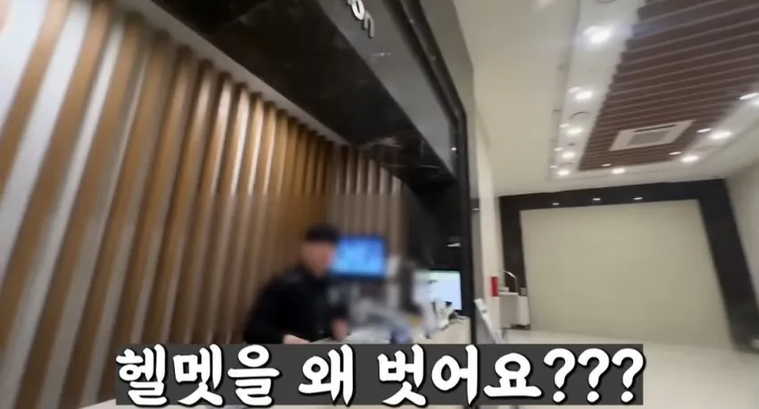 천룡인 아파트 배달 사건 대응 근황