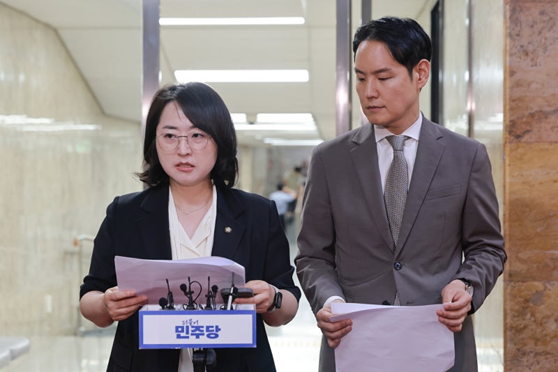 보완수사 포함, 수사권 완전 폐지 당론 채택