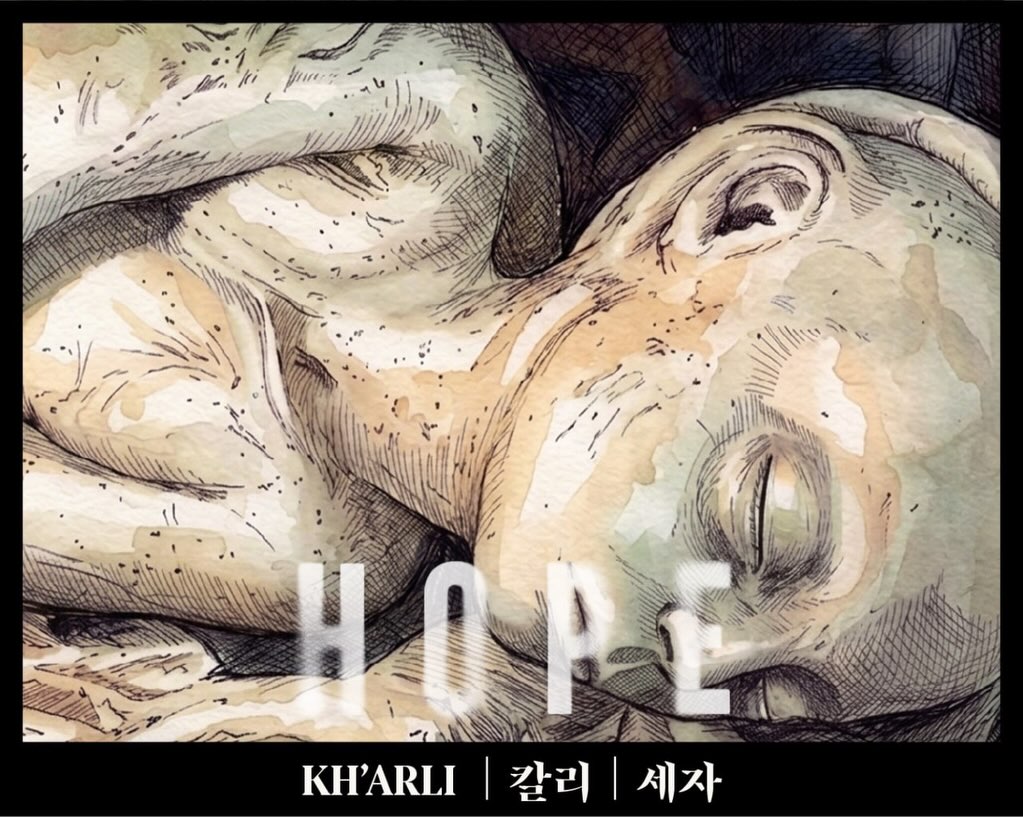 호프 외계 생명체, 한눈에 보는 관계도 (스포주의)