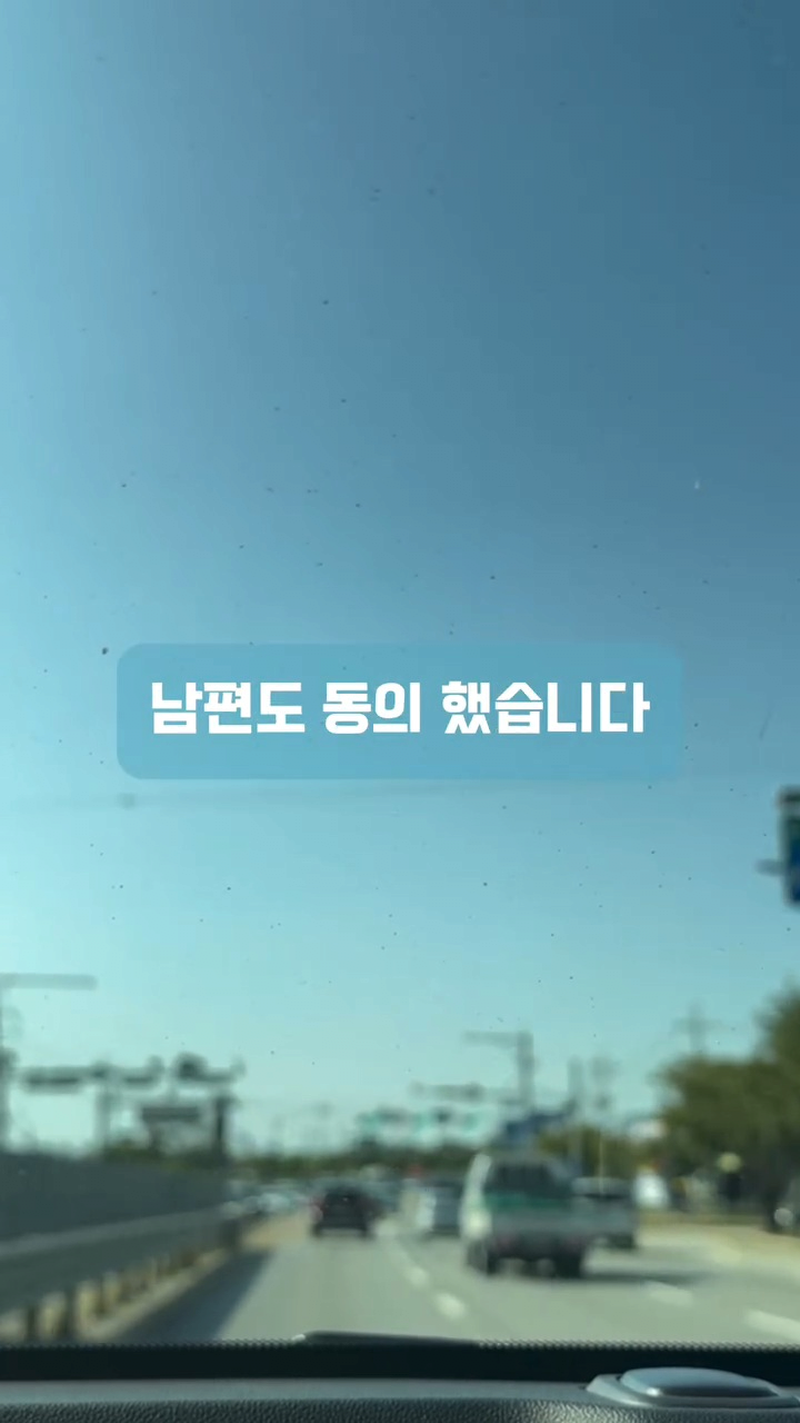 남편은 교회 안 다닌다고 자기 월급에서는 십일조 안 내고 제 월급에서만 내라는데 어떡하죠?