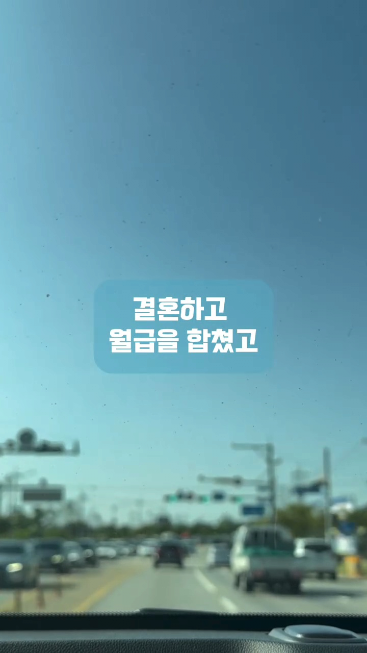 남편은 교회 안 다닌다고 자기 월급에서는 십일조 안 내고 제 월급에서만 내라는데 어떡하죠?