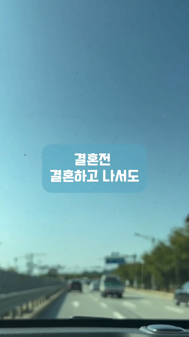 남편은 교회 안 다닌다고 자기 월급에서는 십일조 안 내고 제 월급에서만 내라는데 어떡하죠?