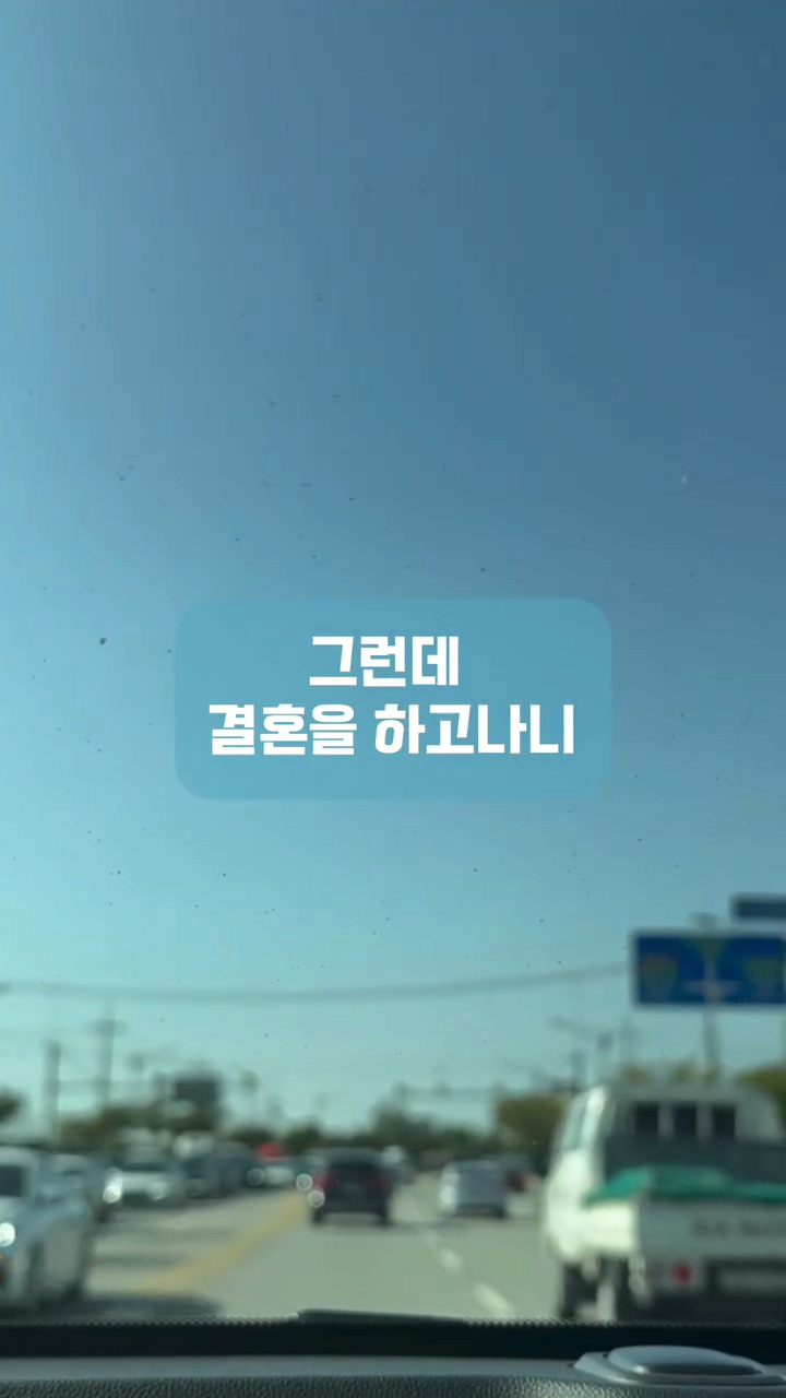 남편은 교회 안 다닌다고 자기 월급에서는 십일조 안 내고 제 월급에서만 내라는데 어떡하죠?