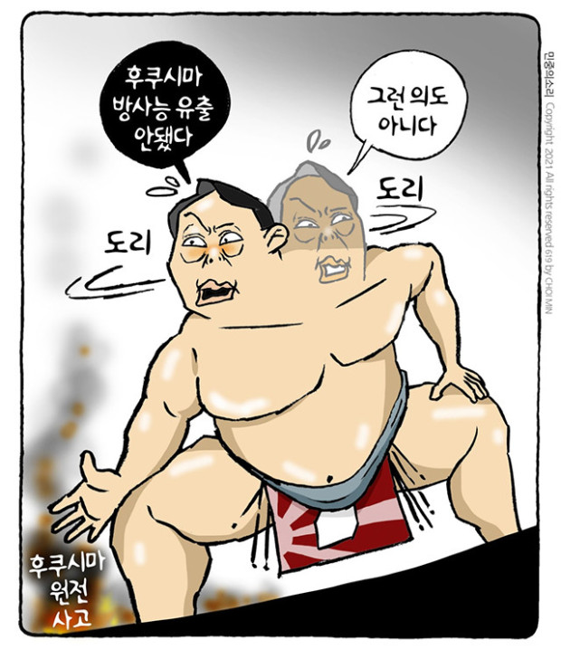 저도 수란잔 합니다… ^^