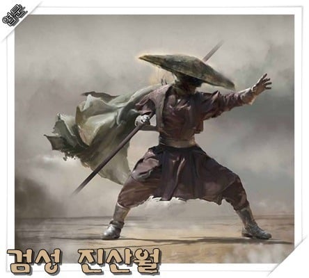 청주에서 회전초밥 먹빵한 쯔양 근황
