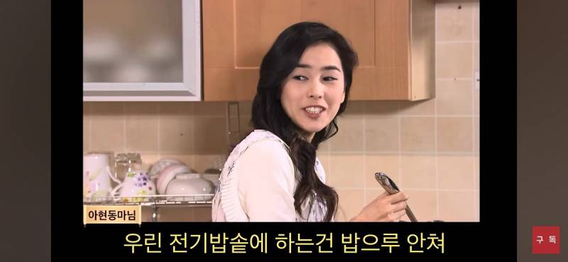 현재 반응 𝙅𝙊𝙉𝙉𝘼 터진 예나 워터밤 의상..JPG
