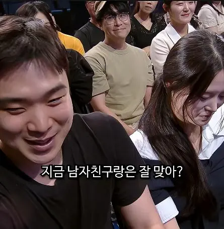 인터뷰 중 전 여친을 만남.jpg