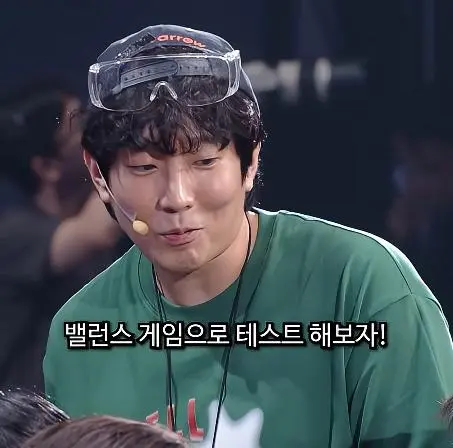 인터뷰 중 전 여친을 만남.jpg