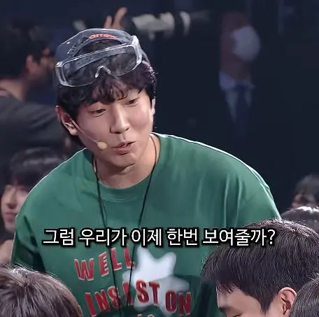 인터뷰 중 전 여친을 만남.jpg