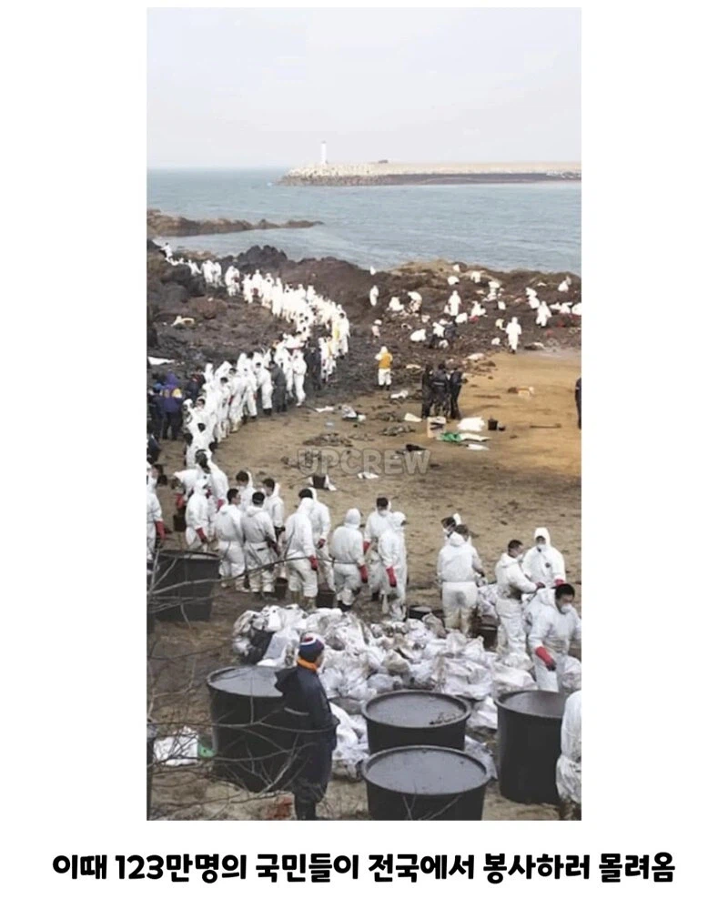 한국인들아 너희 그거 복구하는 데 20년 걸린다