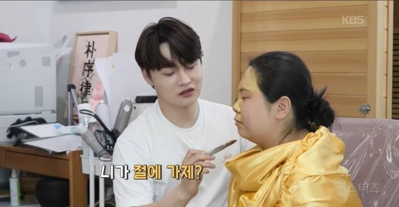 온몸에 금칠 당한 동생이 현타온 이유..jpg
