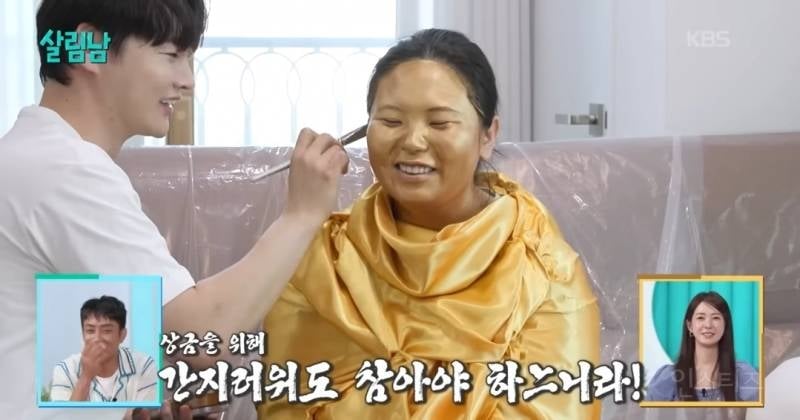 온몸에 금칠 당한 동생이 현타온 이유..jpg
