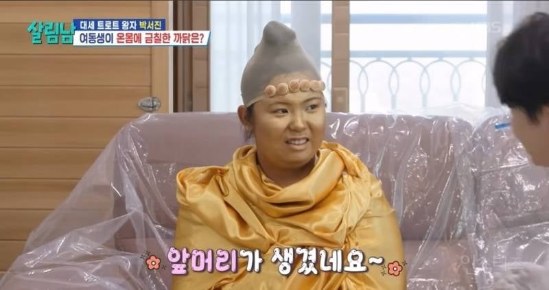 온몸에 금칠 당한 동생이 현타온 이유..jpg
