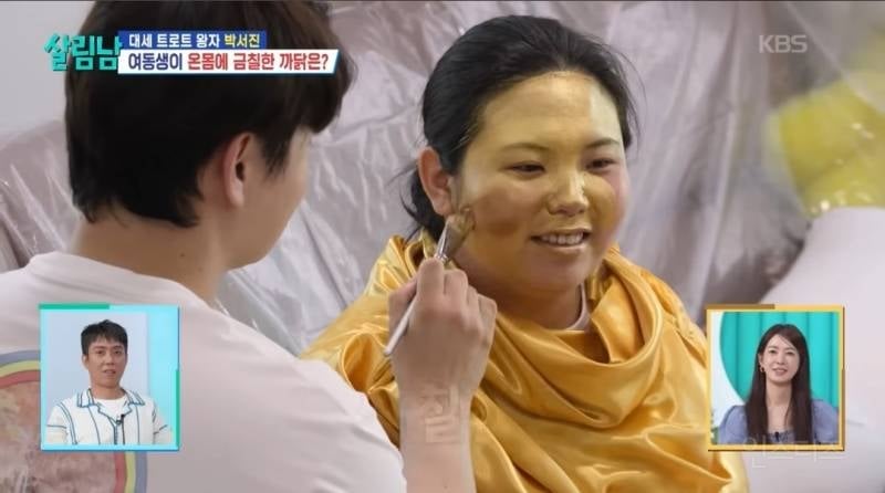 온몸에 금칠 당한 동생이 현타온 이유..jpg