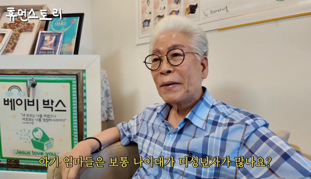 베이비박스에 아기 버리러 오는 부모들의 진실