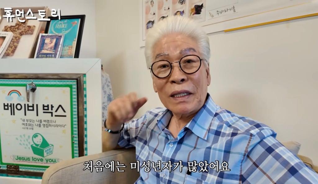 베이비박스에 아기 버리러 오는 부모들의 진실