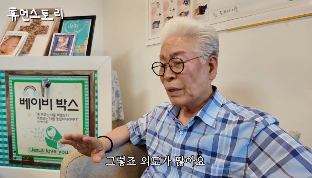 베이비박스에 아기 버리러 오는 부모들의 진실