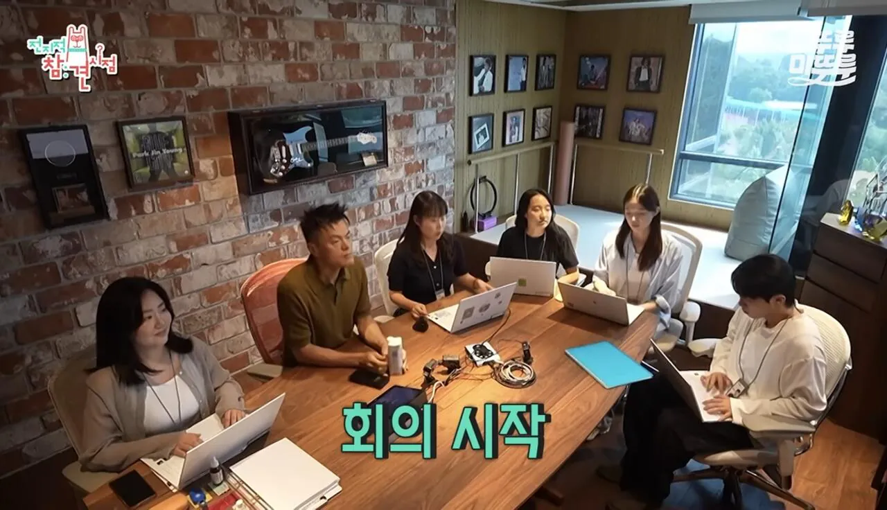 박진영이 6년 전부터 지원 중인 사업