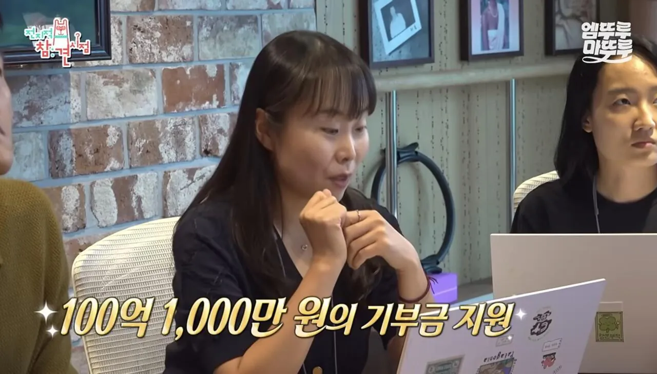 박진영이 6년 전부터 지원 중인 사업