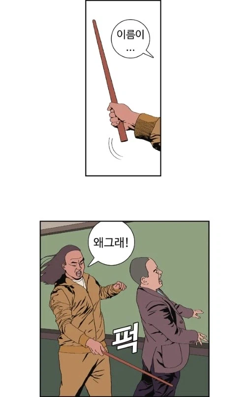 소전2)신규 캐릭터 섹ㅅ턴스 소개