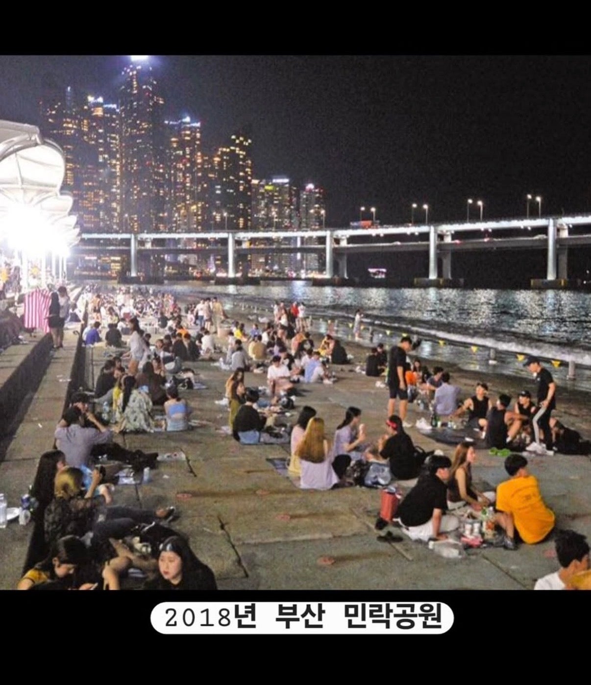 에어컨이 없던 과거 조상님들의 피서법