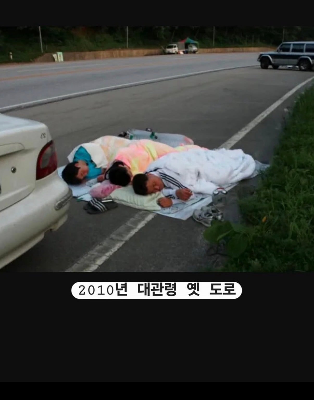 에어컨이 없던 과거 조상님들의 피서법