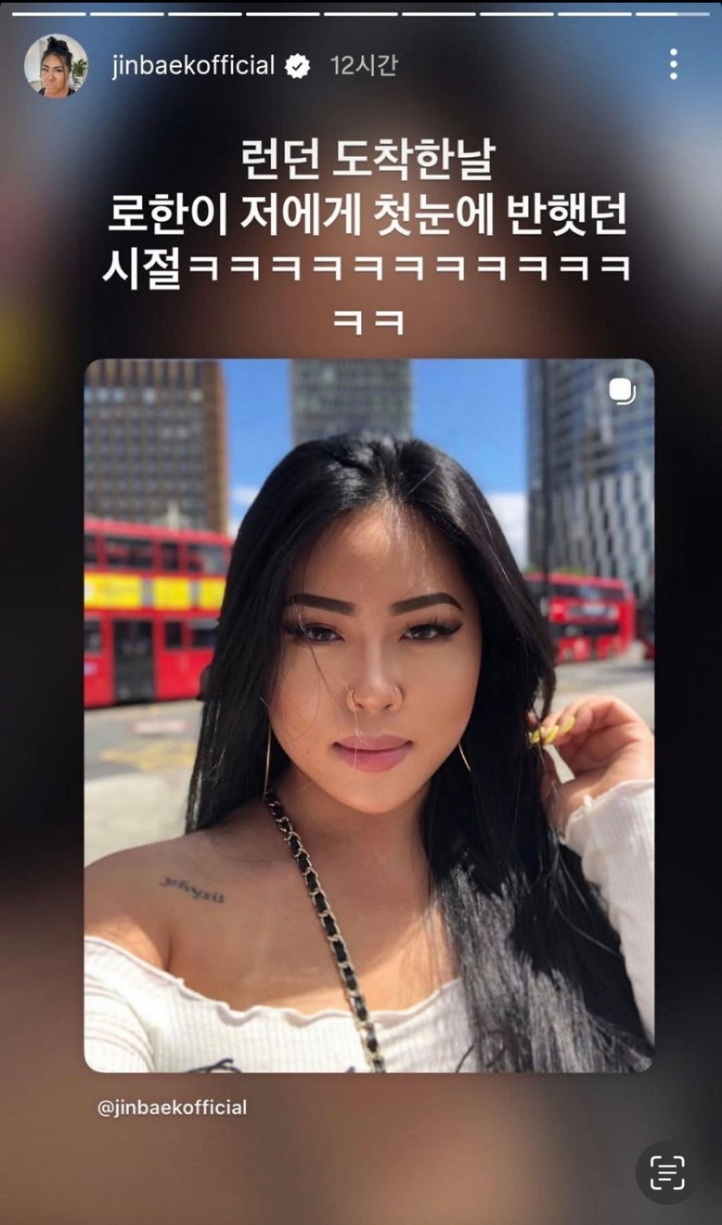 미국 영국 유학시절 인기 많았다는 유튜버 명예영국인 과거사진