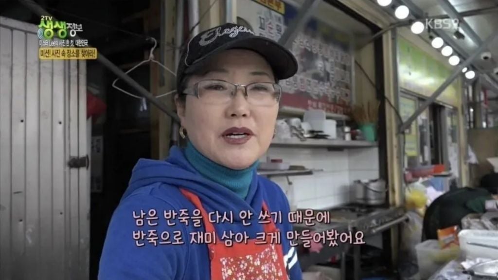 2천원 대형 핫도그