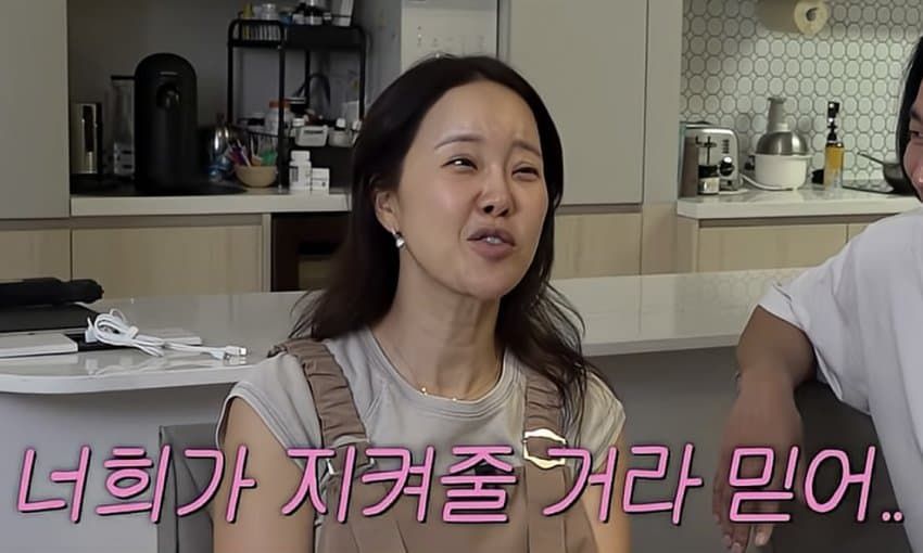 하이닉스가 뭔지 모르겠다는 백지영 남편, 배우 정석원.jpg
