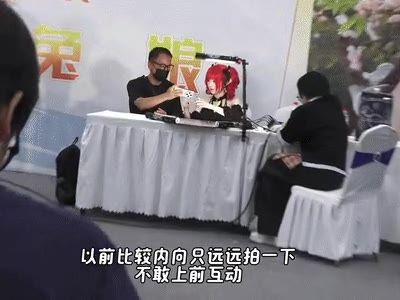 서비스 좋은 코스프레 누나들