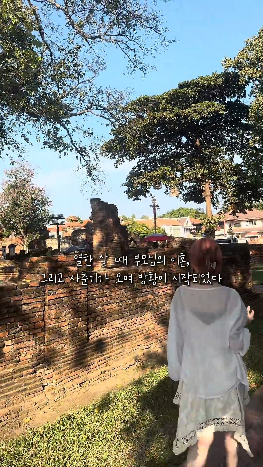 사기당해 빚만 갚다가 얼마전 암으로 사망했다는 20대 여성