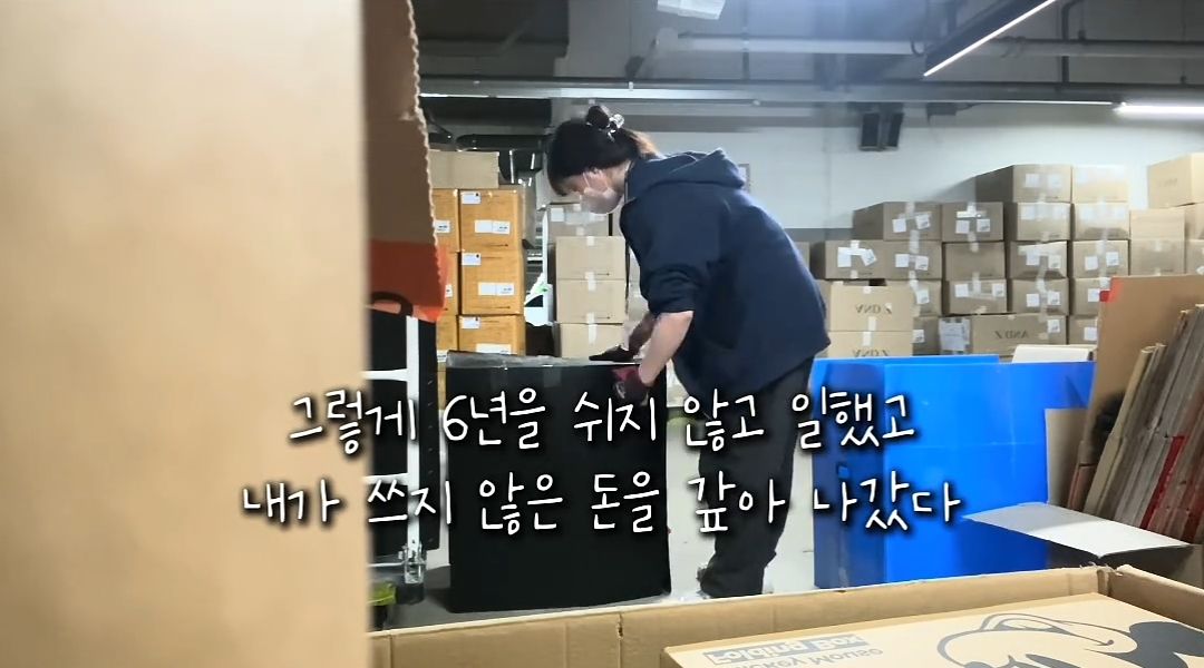 사기당해 빚만 갚다가 얼마전 암으로 사망했다는 20대 여성