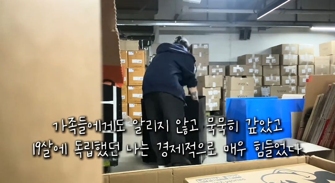 사기당해 빚만 갚다가 얼마전 암으로 사망했다는 20대 여성