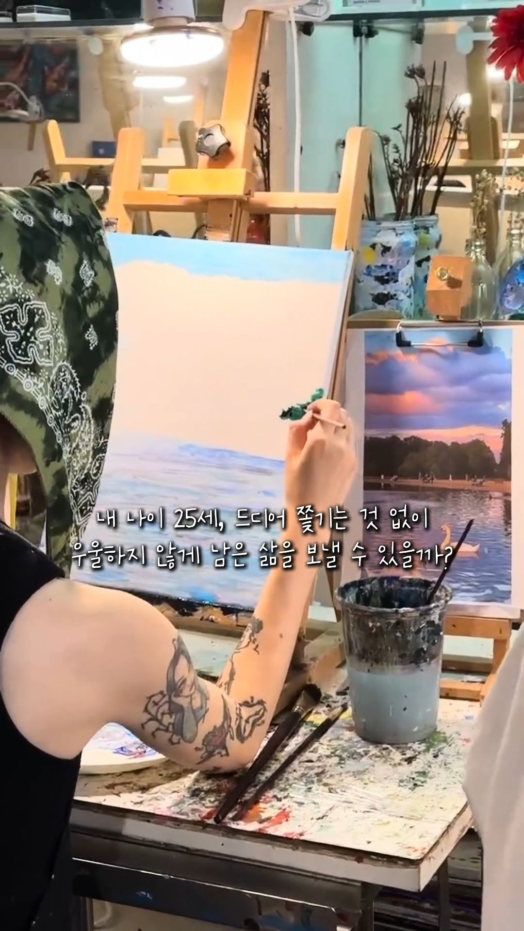 사기당해 빚만 갚다가 얼마전 암으로 사망했다는 20대 여성