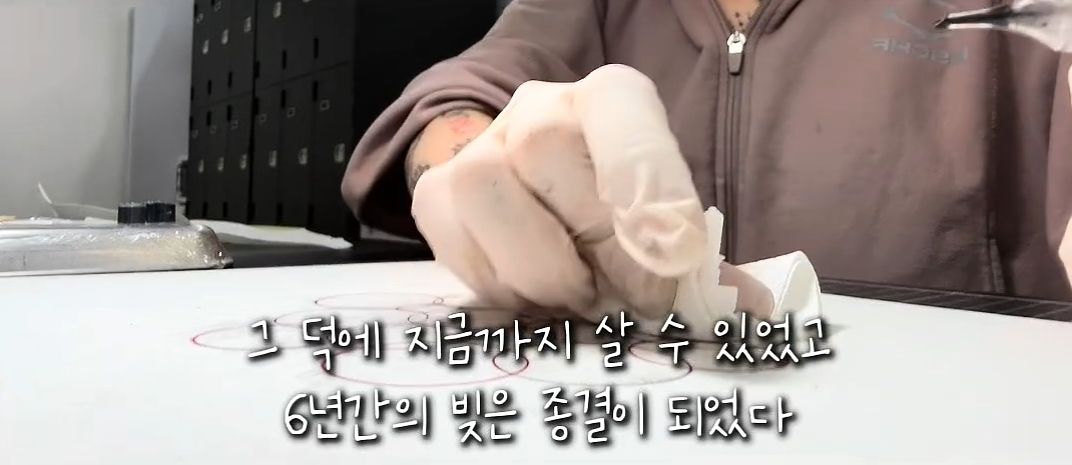 사기당해 빚만 갚다가 얼마전 암으로 사망했다는 20대 여성