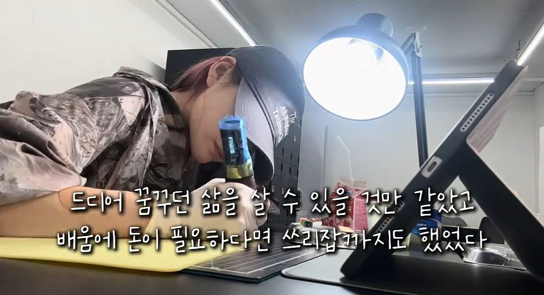 사기당해 빚만 갚다가 얼마전 암으로 사망했다는 20대 여성