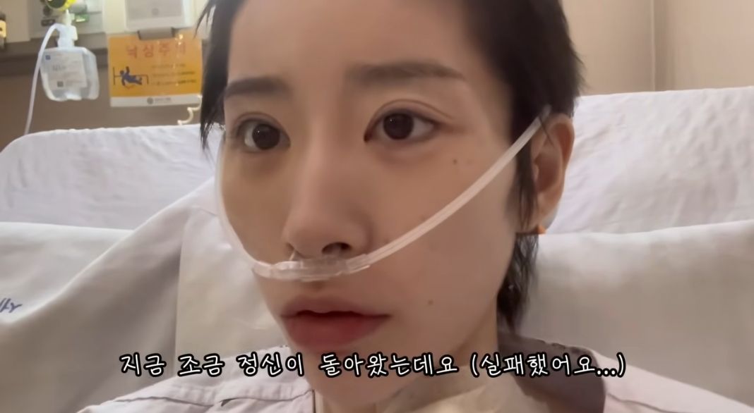 사기당해 빚만 갚다가 얼마전 암으로 사망했다는 20대 여성