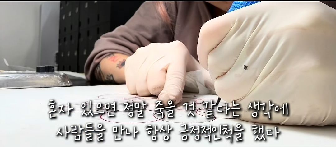 사기당해 빚만 갚다가 얼마전 암으로 사망했다는 20대 여성