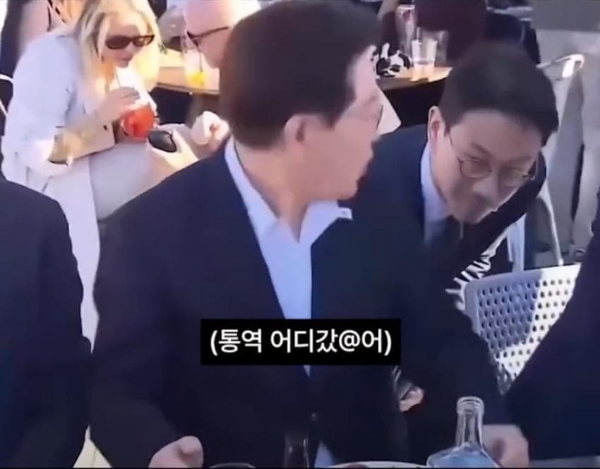 이재명 대통령 젠슨황하고 건배? 부장님 회식 감성. 우리는 식구다!!