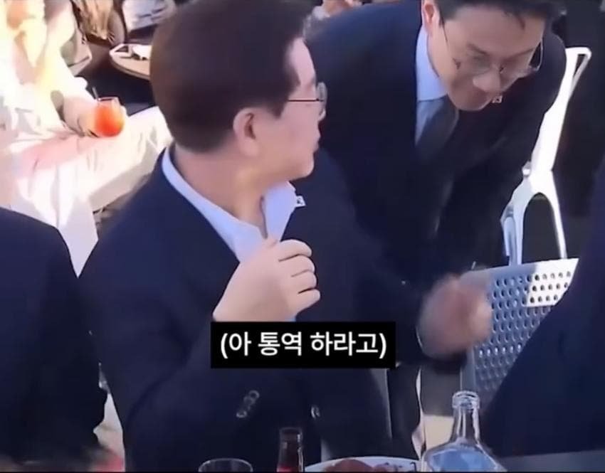 이재명 대통령 젠슨황하고 건배? 부장님 회식 감성. 우리는 식구다!!