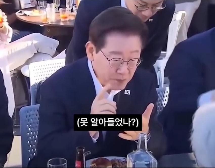 이재명 대통령 젠슨황하고 건배? 부장님 회식 감성. 우리는 식구다!!