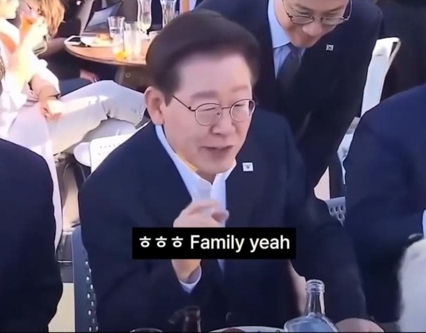 이재명 대통령 젠슨황하고 건배? 부장님 회식 감성. 우리는 식구다!!