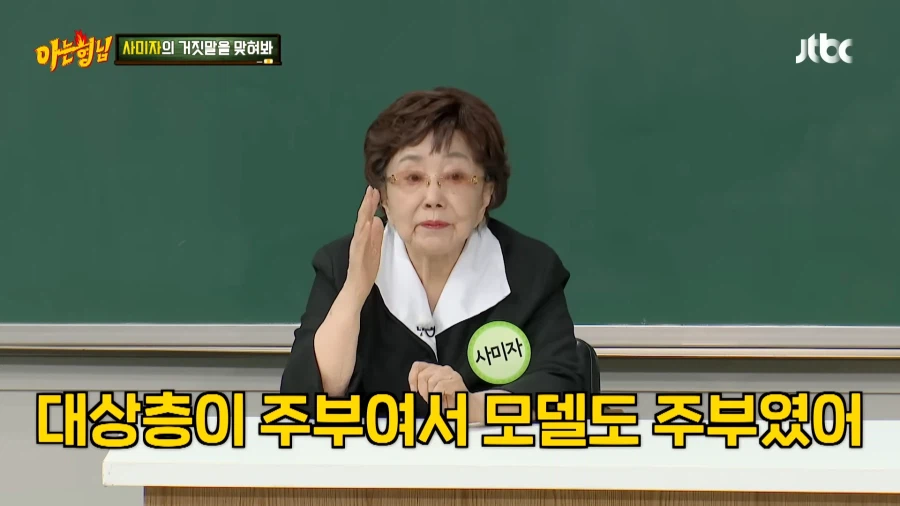 대한민국 1호 코카콜라 광고모델의 특혜 수준 ㅋㅋㅋ