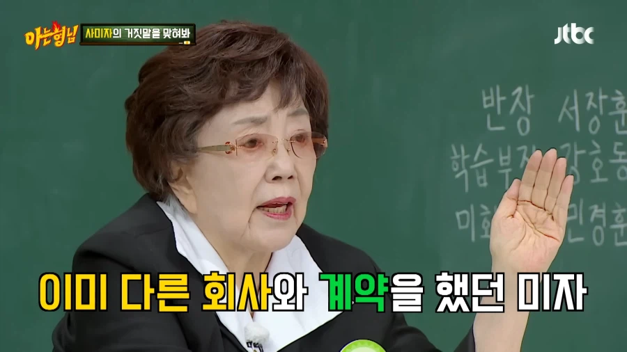 대한민국 1호 코카콜라 광고모델의 특혜 수준 ㅋㅋㅋ