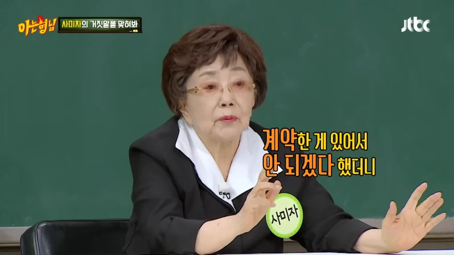 대한민국 1호 코카콜라 광고모델의 특혜 수준 ㅋㅋㅋ