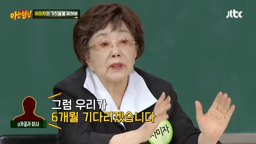 대한민국 1호 코카콜라 광고모델의 특혜 수준 ㅋㅋㅋ