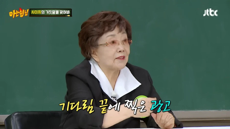 대한민국 1호 코카콜라 광고모델의 특혜 수준 ㅋㅋㅋ