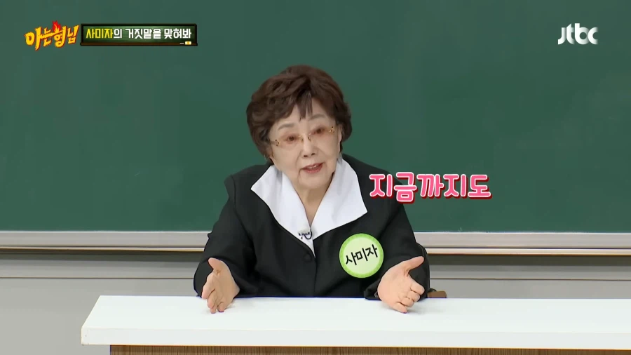 대한민국 1호 코카콜라 광고모델의 특혜 수준 ㅋㅋㅋ