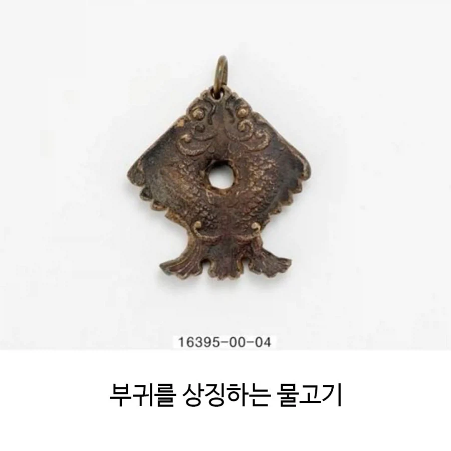 한국인들이 키링을 선호하는 것은 전통
